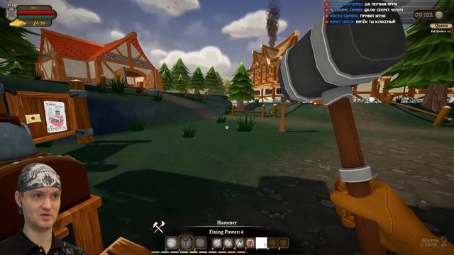 БЕЗЖАЛОСТНАЯ ПЯТЕРОЧКА ► Shoppe Keep 2 |4| Прохождение смотреть онлайн