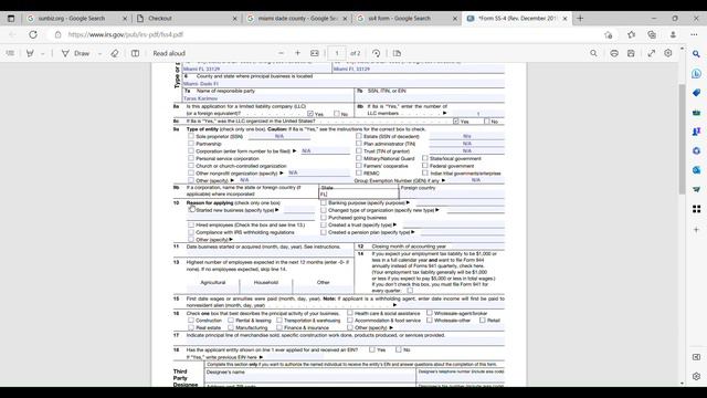 Как получить EIN number для компании. Часть 2 смотреть онлайн