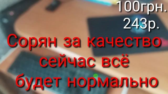 Моя игровая комната, компьютер, девайсы и как я стримлю CS:GO смотреть онлайн