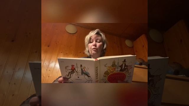 Сказки ТТК. Штопальная игла смотреть онлайн