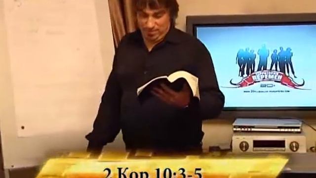 Территория перемен-Ключ от дверей в небо смотреть онлайн