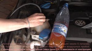 Как слить антифриз не снимая патрубков