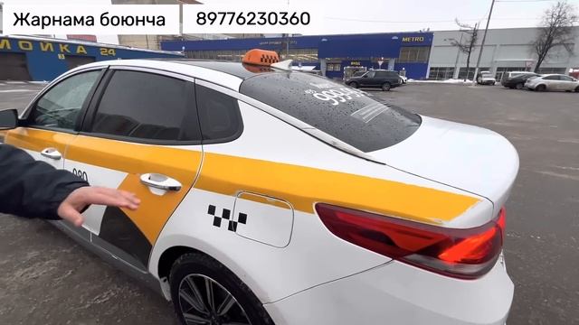 ? сатылды ? ⛔⛔⛔ смотреть онлайн