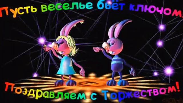 Александр, с Днём Рождения! Красивое поздравление! смотреть онлайн