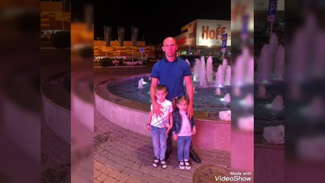 Международный день отца старшая группа Самоцветы смотреть онлайн