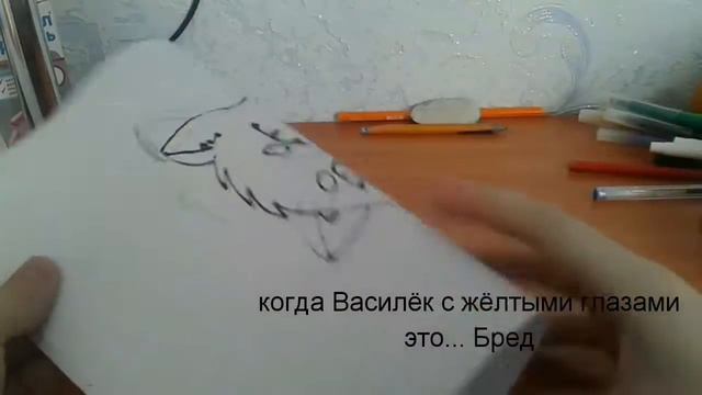 МОИ рисунки котов - воителей смотреть онлайн