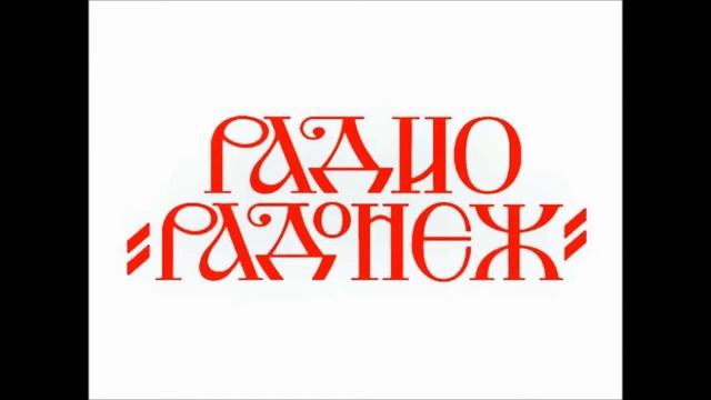О так называемых "Екатеринбургских останках". смотреть онлайн