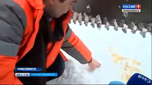 И снова Новосибирск. Новую технологию очистки трасс от снега изобрели новосибирские дорожники смотреть онлайн