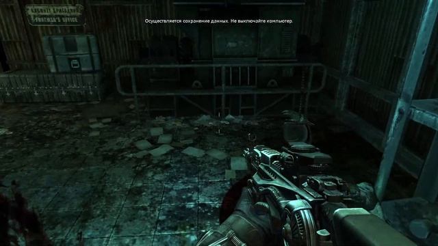 Singularity Часть 11 "Дорога до печи" смотреть онлайн