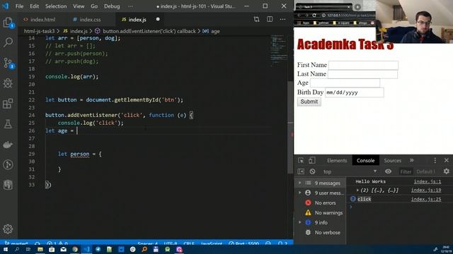 js task 3 obj arr part 1 смотреть онлайн