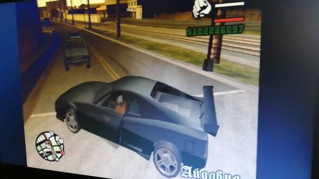 Гта дан бандит термен атыстым смотреть онлайн