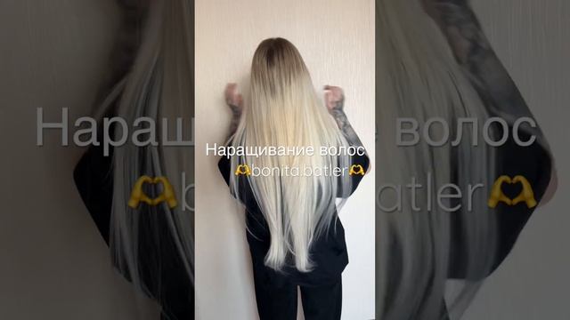 #наращиваниеволос #продажаволос #волосыоптом #волосымосква #красота #микрокапсулы