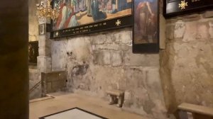 МЕСТО ОБРЕТЕНИЯ КРЕСТА. Храм Гроба Господня в Иерусалиме.