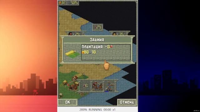 Revival 2 Java game стрим (3 ч.) смотреть онлайн