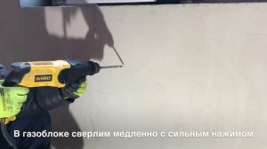 Установка панельного радиатора без разговоров
