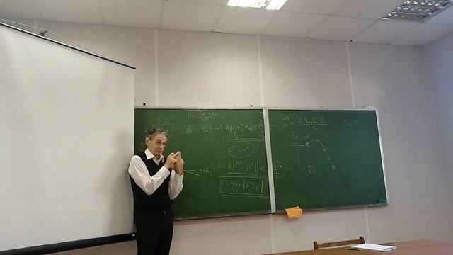 турбулентность практика 10.10 смотреть онлайн