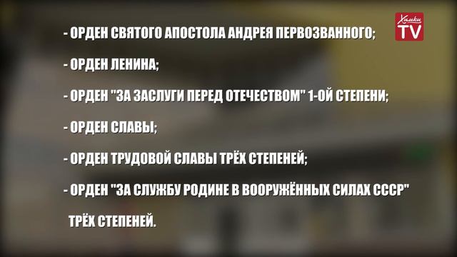 Дополнительные выплаты к пенсии. 23.08.18 смотреть онлайн