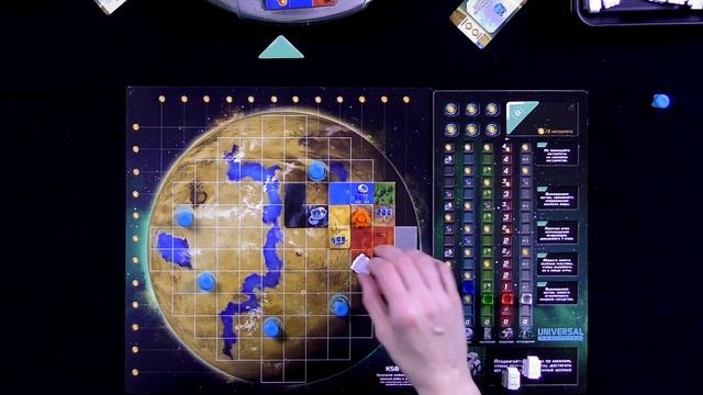 НЕИЗВЕСТНАЯ ПЛАНЕТА - ОБЗОР настольной игры Planet Unknown смотреть онлайн