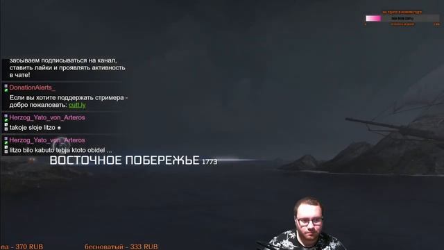 Прохождение Assassin's Creed III #4 смотреть онлайн
