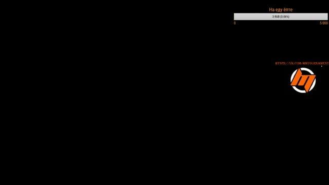 Тренировка перед турниром 8 августа смотреть онлайн