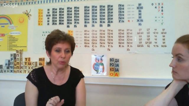 Особенности организации курса «Подготовка к школе» в детском центре. смотреть онлайн