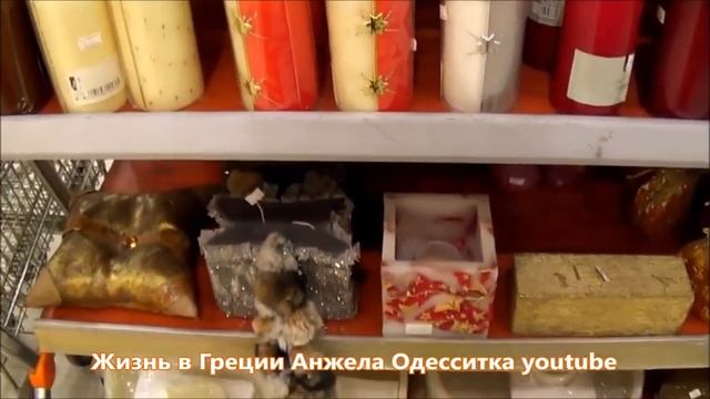 Как украсить ёлку? 2023 год?❄️Новогодние игрушки??и декор в Греции! смотреть онлайн