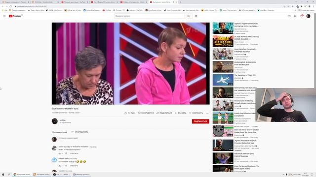 Dec 17, 2021 - Аук + Видики (Скипаю все) смотреть онлайн