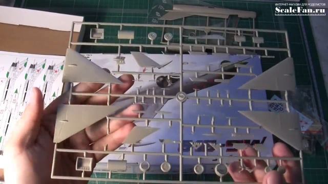 RV AIRCRAFT Mig-21S Scale Model 1:72