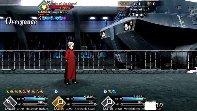 [FGO/NA] LB3 - Old Li Shuwen Fight - Way of the Spear смотреть онлайн