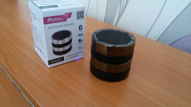 Портативная колонка partner music смотреть онлайн