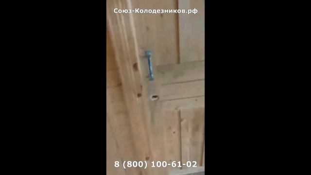 Водоснабжение дома из колодца, подключение сантехники, установка септика Топас смотреть онлайн