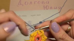 Вязание крючком. Цветок герань  \\\  Crochet for beginners. Geranium flower