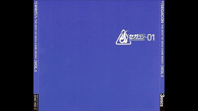 SEGA-con - Samba de Amigo Ver. 2000 - ¿Qué es su nombre? смотреть онлайн