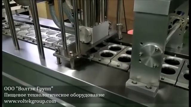 Фасовочно-упаковочное оборудование: фасовщик в стаканчики смотреть онлайн
