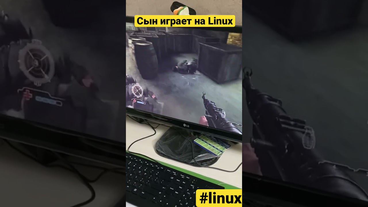 Сын впервые играет на Linux смотреть онлайн