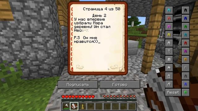 ЭТОТ ЖИТЕЛЬ ЖИЛ В МОЁМ ДОМЕ 100 ЛЕТ НАЗАД В МАЙНКРАФТ 100% ТРОЛЛИНГ ЛОВУШКА MINECRAFT смотреть онлайн
