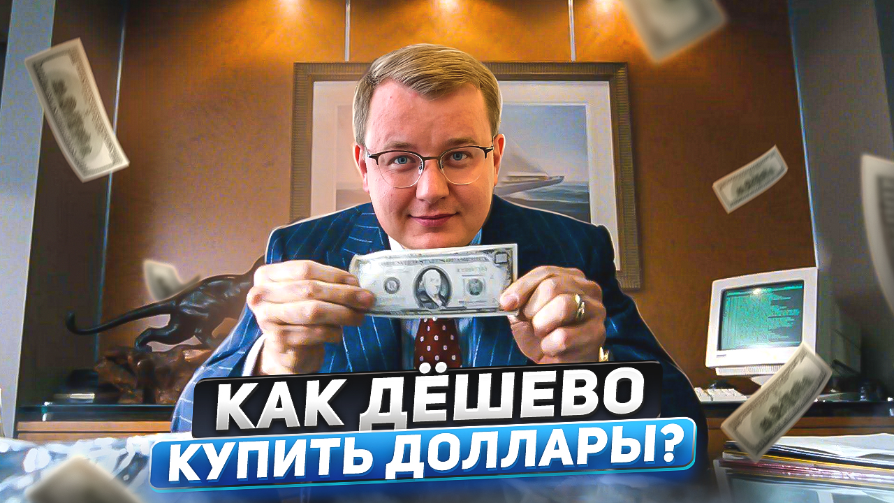 Игорь Соболев