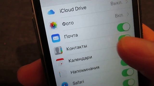Как удалить все контакты из айфона смотреть онлайн