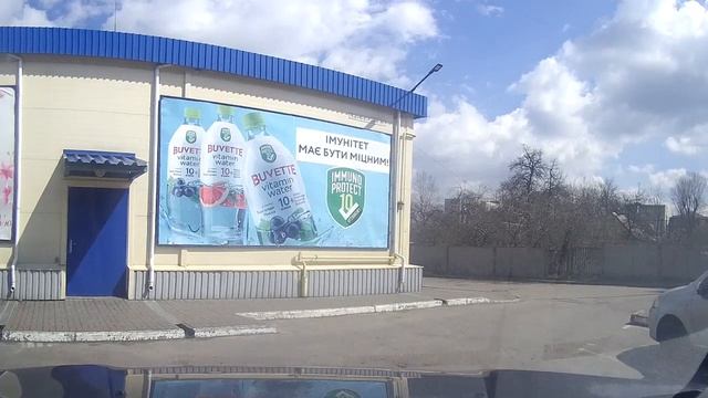 Старые районы, в поисках АТБ смотреть онлайн