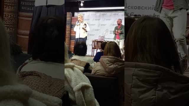 Татьяна Устинова: о своей собаке, про экстрасенсов, о судьбе и своём муже смотреть онлайн