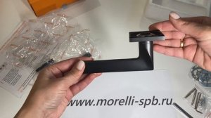 Дверные ручки Morelli "Kaffee" MH-50-S6 BL Цвет - Чёрный