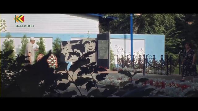 Красково - территория развития! смотреть онлайн