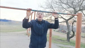 КАК ДЕЛАТЬ КУВЫРОК НАЗАД НА ТУРНИКЕ