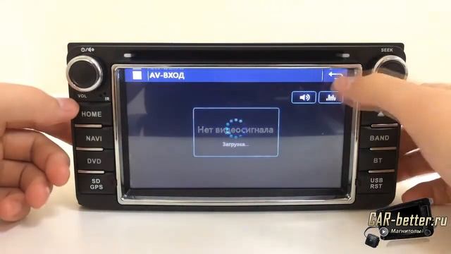 Универсальная магнитола 200*100 для TOYOTA от Witson (W2-E8158T) смотреть онлайн