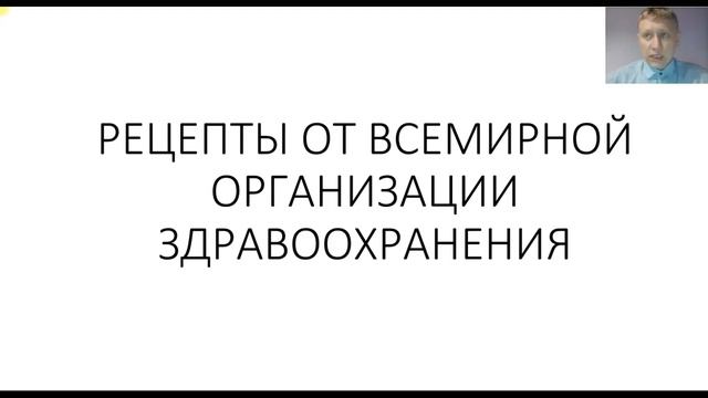 ЗДОРОВОЕ ПИТАНИЕ ДЛЯ НОВИЧКОВ | Как спланировать домашний рацион? смотреть онлайн