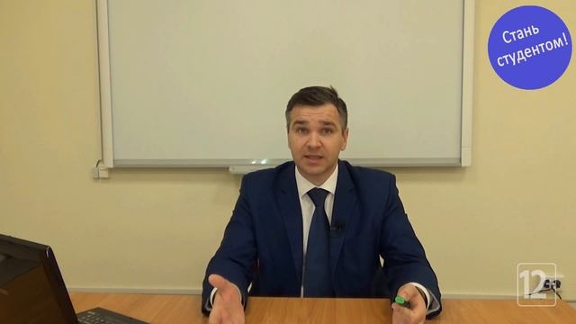 Как поступить на целевое обучение смотреть онлайн