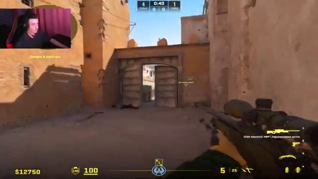 Стрим для бездарей смотреть онлайн