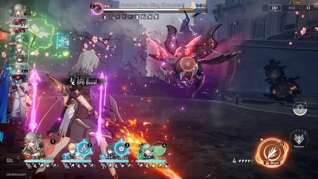 Gepard 1.7 Million Shield смотреть онлайн