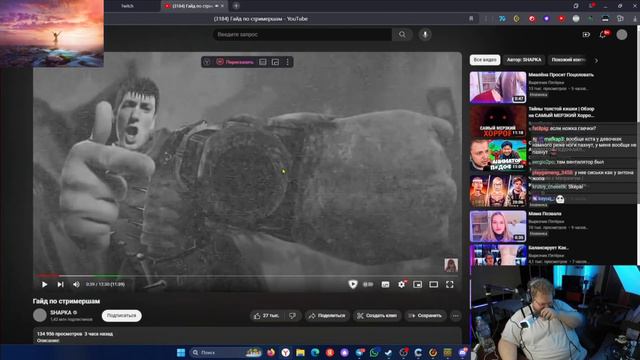 СКОЛЬКО?! смотреть онлайн