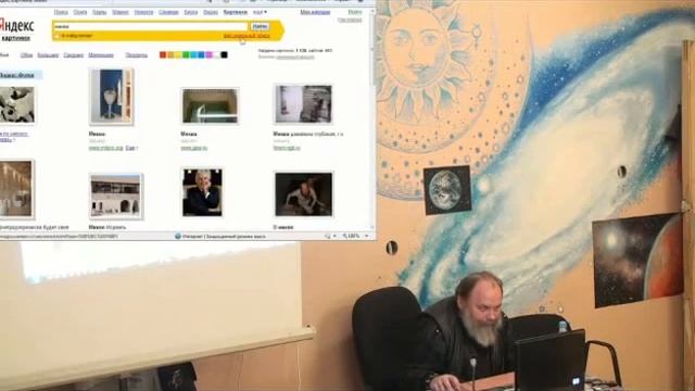 ШМА 1 курс 6 лекция смотреть онлайн